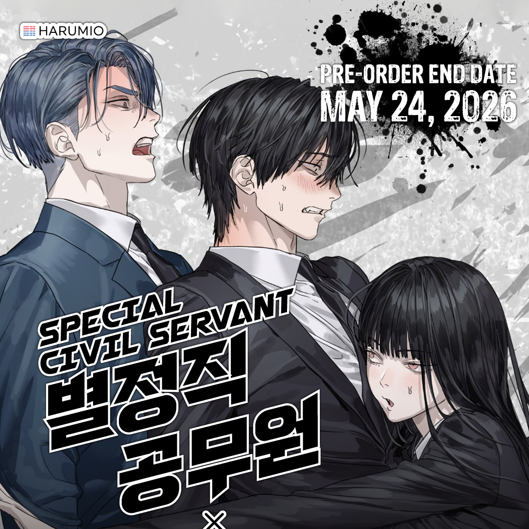 Special Civil Servant X Toonique