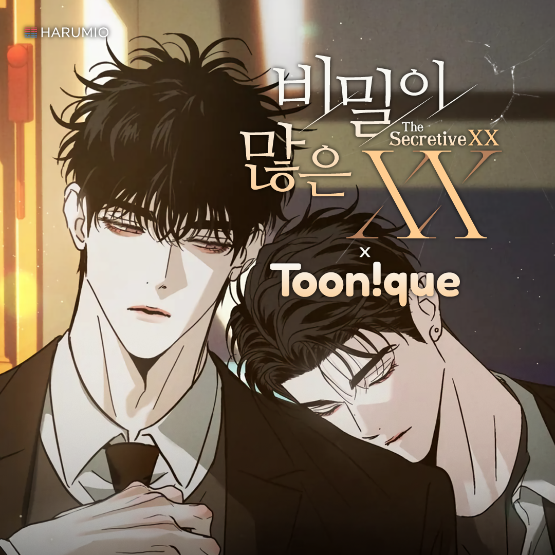 Toonique Cafe: Opposites Attract x The Secretive XX
