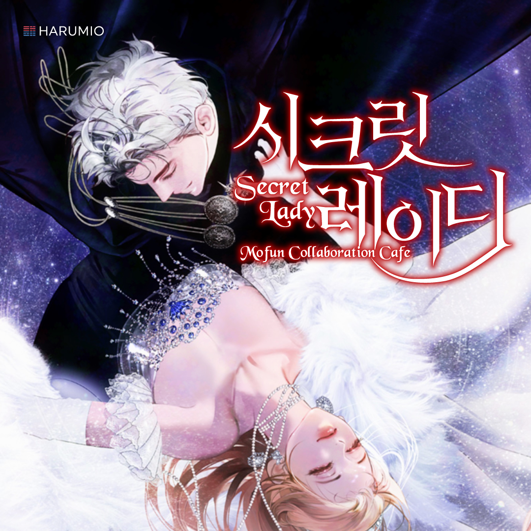 Secret Lady x Mofun