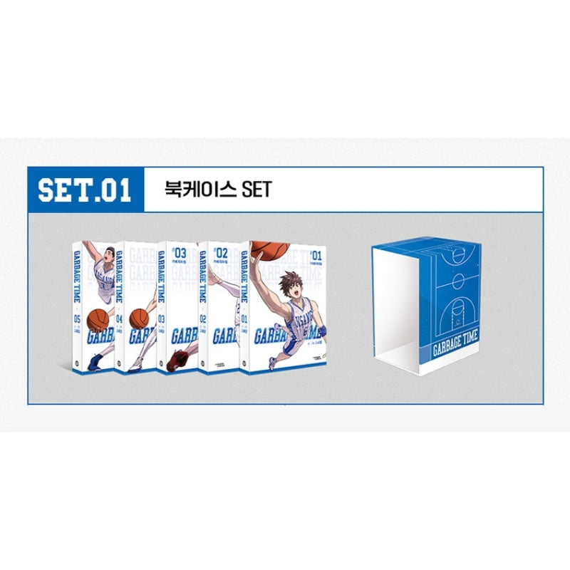 Garbage Time Manhwa Harumio