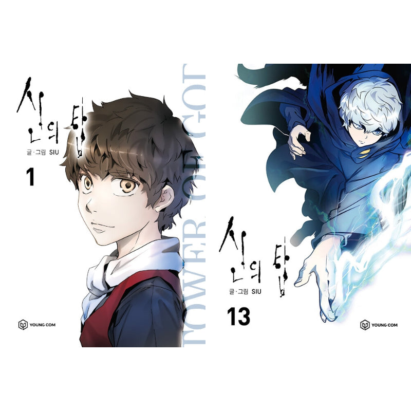 Tower of God - Manhwa