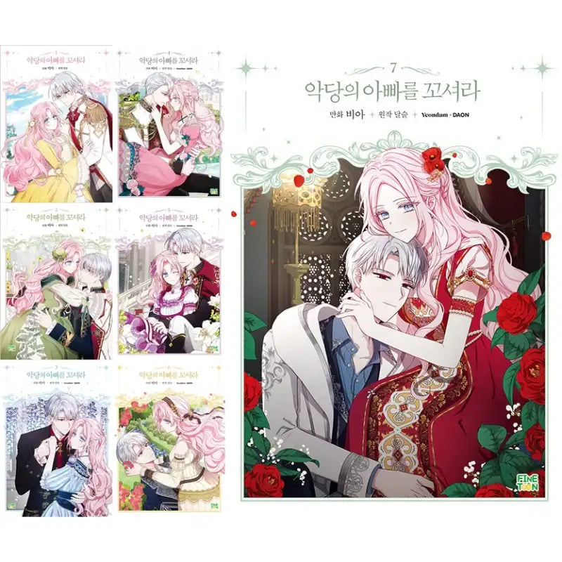 Seduce the Villain's Father - Manhwa - FINETOON - Manhwa - Harumio