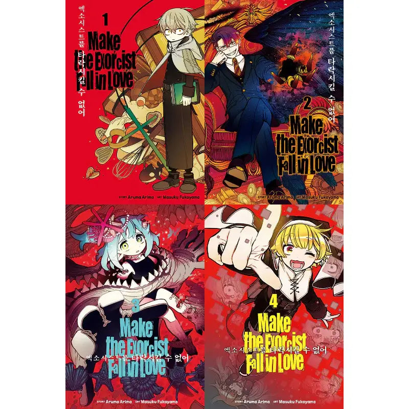 Make the Exorcist Fall in Love - Manga - Seoul Media Comics - Manga - Harumio