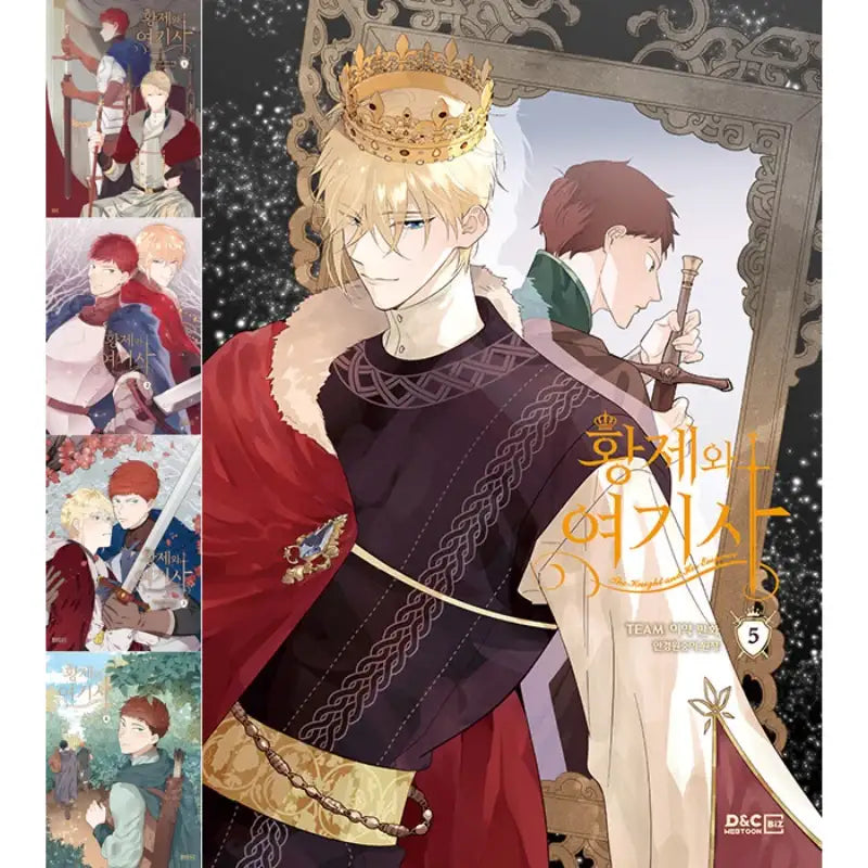 The Knight and Her Emperor - Manhwa - DNC Webtoon Biz - Manhwa - Harumio