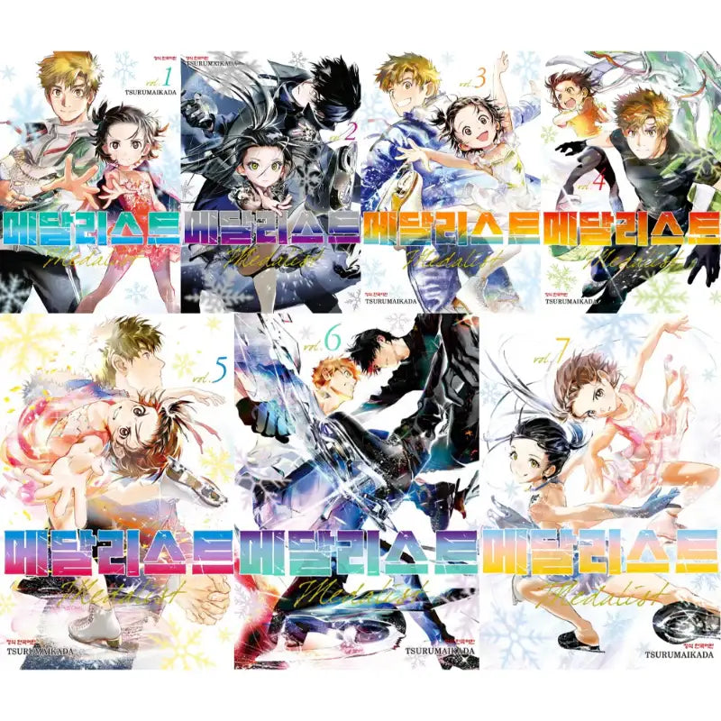 Medalist - Manga - Haksan Cultural History - Manga - Harumio