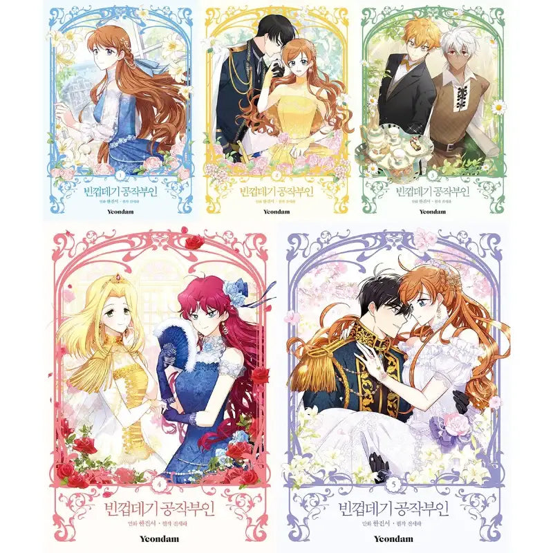 The Duchess With An Empty Soul - Official Manhwa Book - Yeondam - Manhwa - Harumio