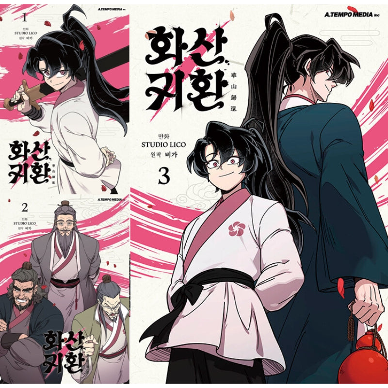 SALE - Return Of The Blossoming Blade - Manhwa