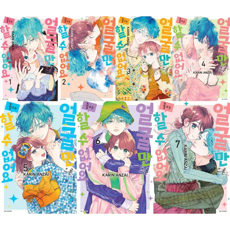I Won't Fall For Him Just Because Of His Face - Manga - Seoul Media Comics - Manga - Harumio