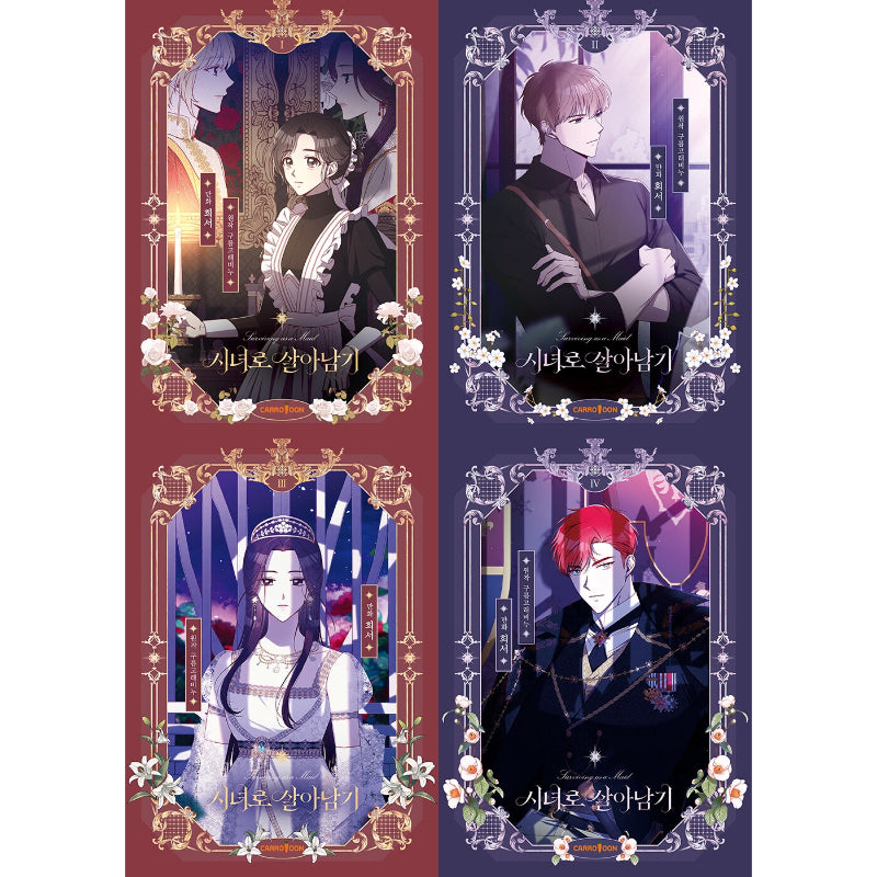 Surviving As A Maid - Manhwa