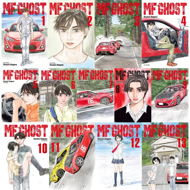 MF Ghost - Manga - Haksan Munhwasa - Manga - Harumio