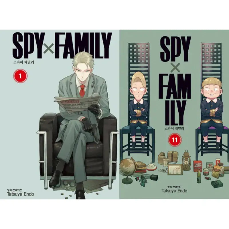 Spy x Family Manhwa (Korean Version) - Haksan Publishing - Manhwa - Harumio