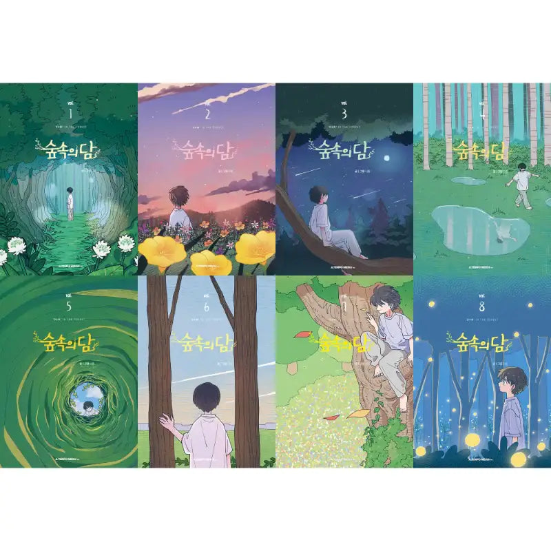 Dam Of The Forest - Manhwa - A Tempo Media - Manhwa - Harumio
