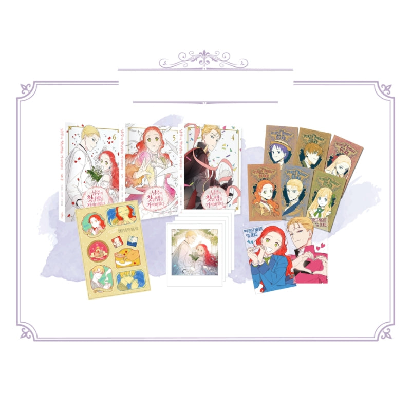 The First Night With the Duke - Official Manhwa Book