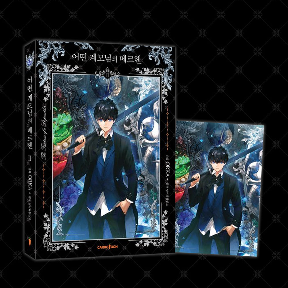 A Stepmother's Fairy Tale - Manhwa - Carrotoon - Manhwa - Harumio