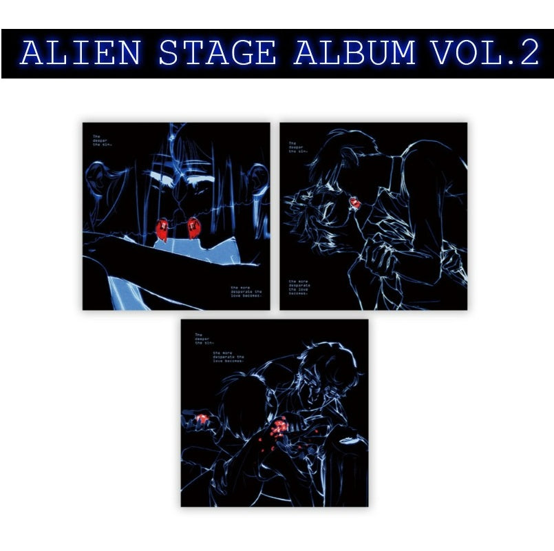 Alien Stage - Album