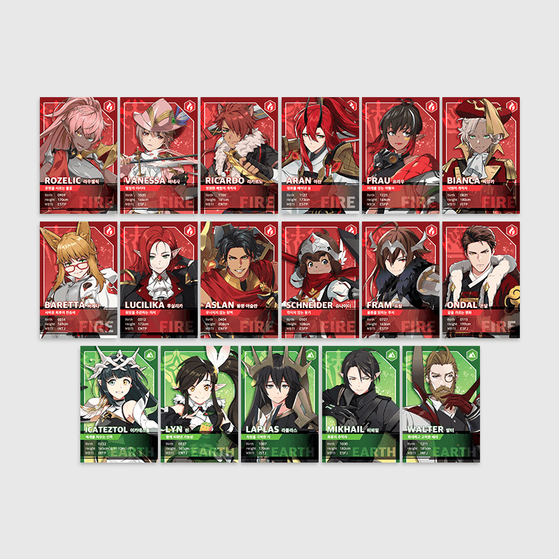 Lord of Heroes x ANIPLUS - 4th Anniversary Trading Profile Cards Weeks 3-4: 17 Fire/Earth Attribute Heroes - ANIPLUS - Card - Harumio