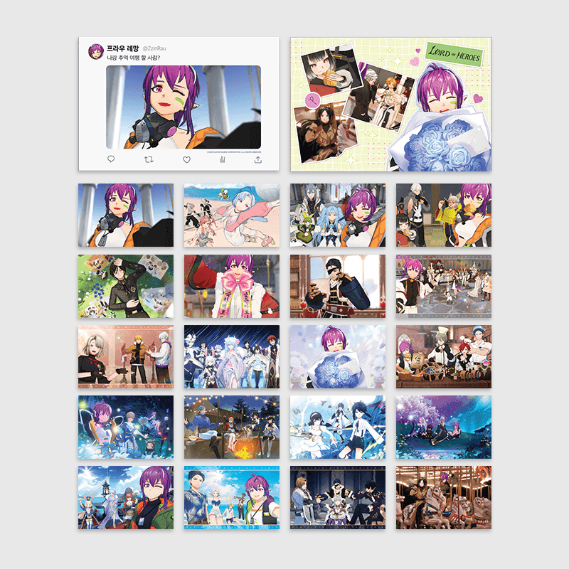 Lord of Heroes x ANIPLUS - 4th Anniversary Frau's Photo Album (1 Postcard Book) - ANIPLUS - Postcard Book - Harumio