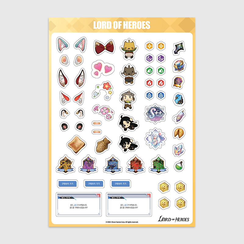 Lord of Heroes x ANIPLUS - 4th Anniversary Deco Sticker ver.2 - ANIPLUS - Deco Sticker - Harumio