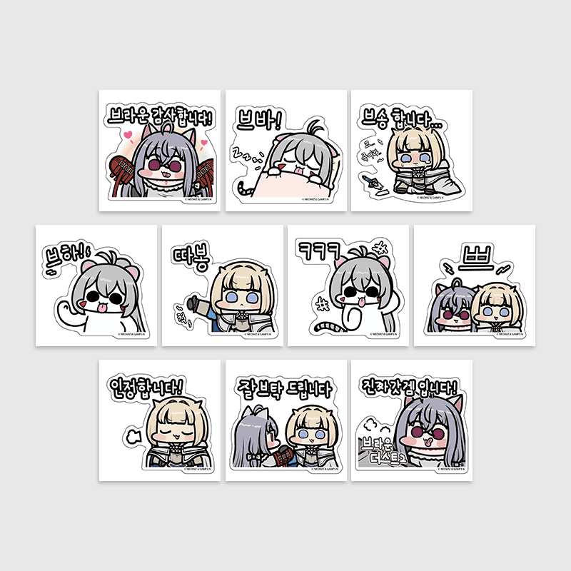 Brown Dust 2 x ANIPLUS - Whirlwind and Friends Trading Removable Stickers (Random) - ANIPLUS - Sticker - Harumio