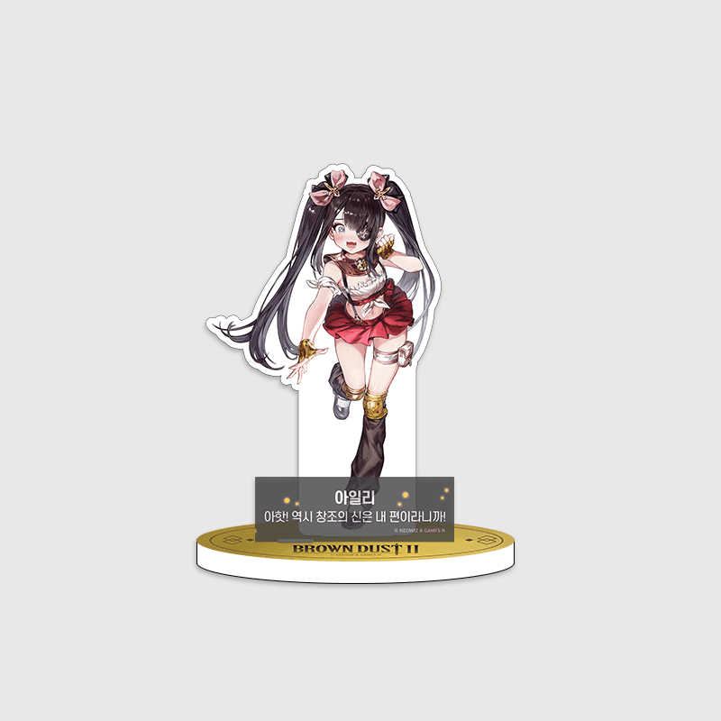 Brown Dust 2 x ANIPLUS - NPC Standing Acrylic Stand (Airi) - ANIPLUS - Acrylic Stand - Harumio