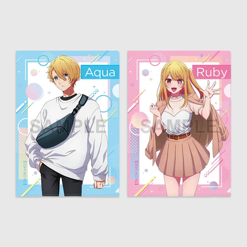 Favorite Child x ANIPLUS - Clear File Set - ANIPLUS - Clear File - Harumio
