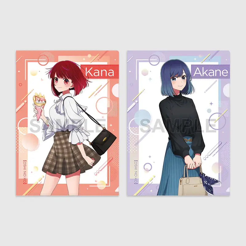 Favorite Child x ANIPLUS - Clear File Set - ANIPLUS - Clear File - Harumio