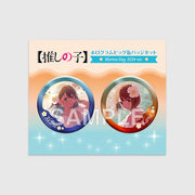Favorite Child x ANIPLUS - Hologram Can Badge Set Marine Day 2024 ver. - ANIPLUS - Can Badge - Harumio