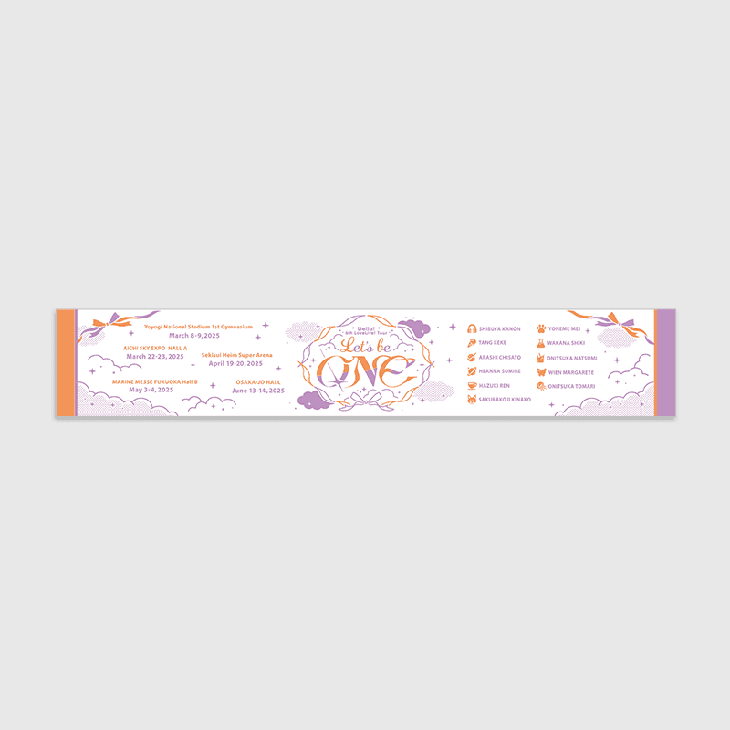 Love Live! Superstar!! x ANIPLUS - Liella! 6th LoveLive! Tour (Let's be ONE) Muffler Towel - ANIPLUS - Muffler - Harumio