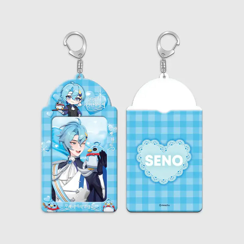 Michu x ANIPLUS - Photocard Holder (Seno) - ANIPLUS - Photocard Holder - Harumio