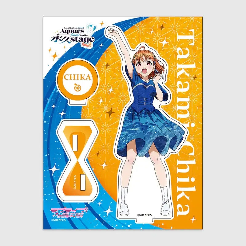 Love Live! Sunshine!! x ANIPLUS - Aqours Finale LoveLive! ~Eikyuu stage Acrylic Stand - ANIPLUS - Acrylic Stand - Harumio