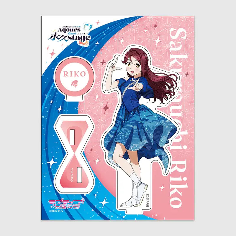 Love Live! Sunshine!! x ANIPLUS - Aqours Finale LoveLive! ~Eikyuu stage Acrylic Stand - ANIPLUS - Acrylic Stand - Harumio