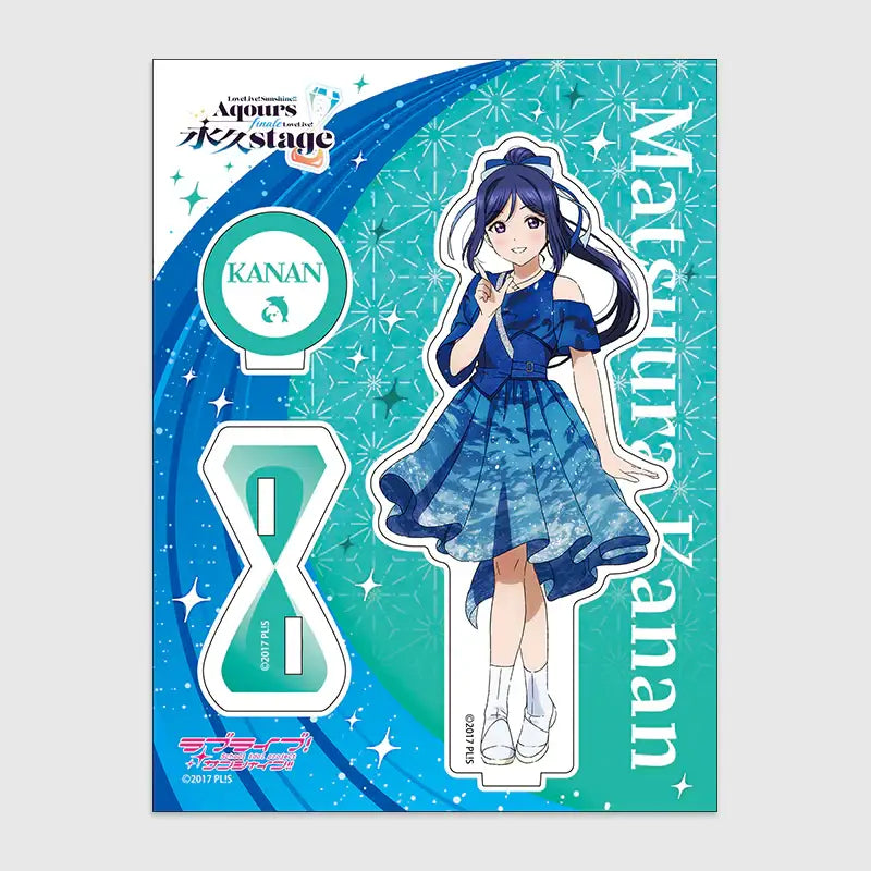 Love Live! Sunshine!! x ANIPLUS - Aqours Finale LoveLive! ~Eikyuu stage Acrylic Stand - ANIPLUS - Acrylic Stand - Harumio
