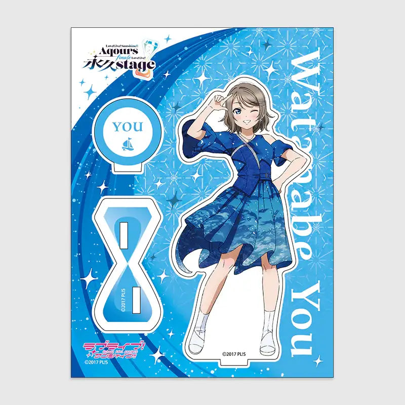 Love Live! Sunshine!! x ANIPLUS - Aqours Finale LoveLive! ~Eikyuu stage Acrylic Stand - ANIPLUS - Acrylic Stand - Harumio