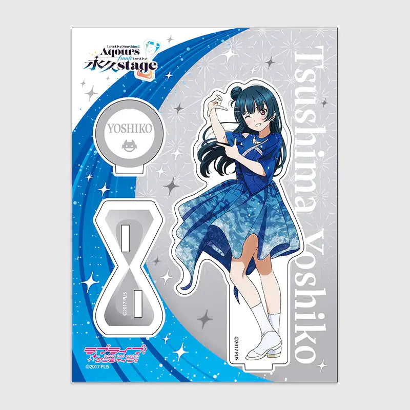 Love Live! Sunshine!! x ANIPLUS - Aqours Finale LoveLive! ~Eikyuu stage Acrylic Stand - ANIPLUS - Acrylic Stand - Harumio