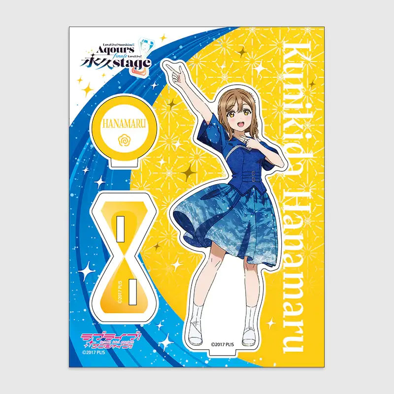 Love Live! Sunshine!! x ANIPLUS - Aqours Finale LoveLive! ~Eikyuu stage Acrylic Stand - ANIPLUS - Acrylic Stand - Harumio
