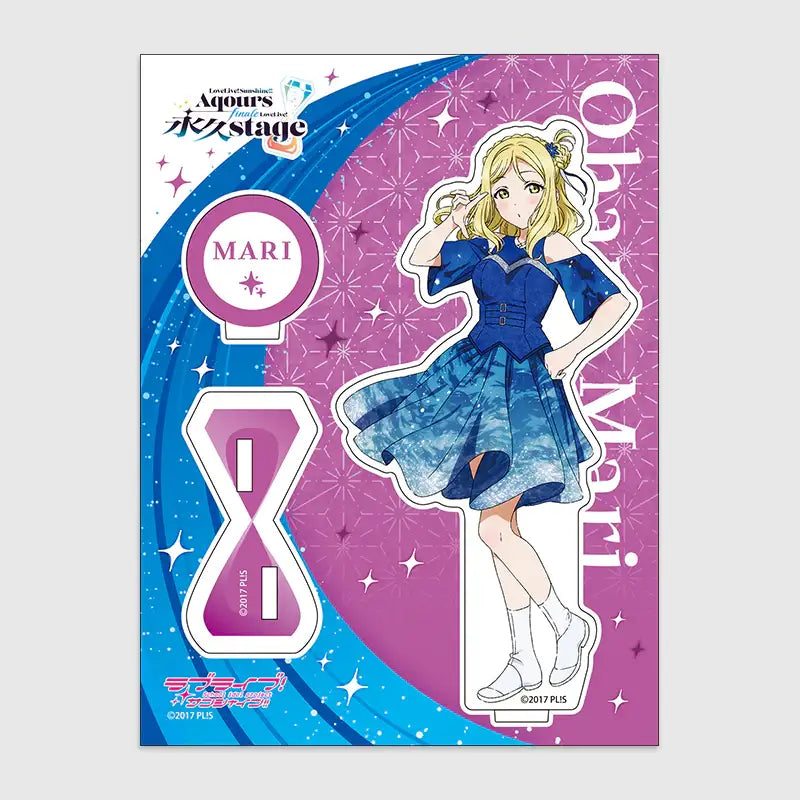 Love Live! Sunshine!! x ANIPLUS - Aqours Finale LoveLive! ~Eikyuu stage Acrylic Stand - ANIPLUS - Acrylic Stand - Harumio