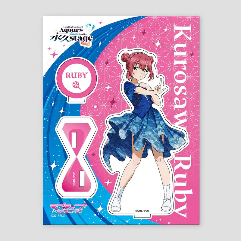 Love Live! Sunshine!! x ANIPLUS - Aqours Finale LoveLive! ~Eikyuu stage Acrylic Stand - ANIPLUS - Acrylic Stand - Harumio
