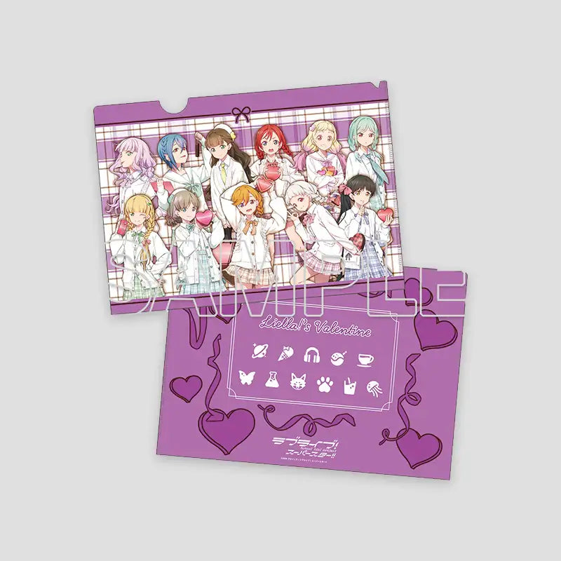 Love Live! Superstar!! x ANIPLUS - Clear File Ver. Valentine 2025 - ANIPLUS - Clear File - Harumio