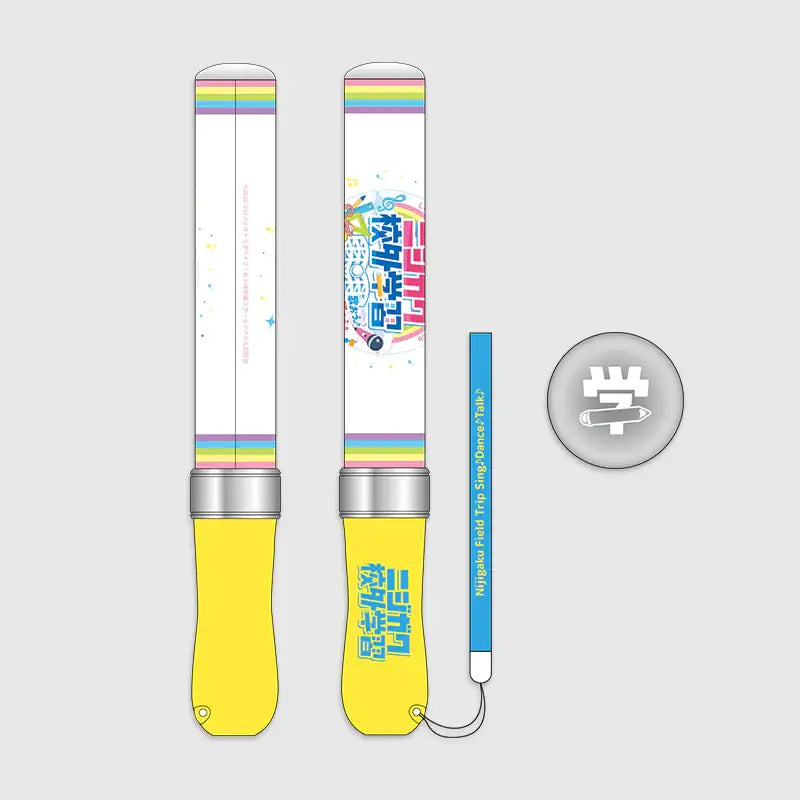 Love Live! Nijigasaki High School Idol Club x ANIPLUS - LIVE＆FAN MEETING TOUR Nijigaku Field Trip ～Sing♪Dance♪Talk♪～ Love Live Blade! - ANIPLUS - Light Stick - Harumio