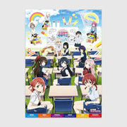 Love Live! Nijigasaki High School Idol Club x ANIPLUS - LIVE＆FAN MEETING TOUR Nijigaku Field Trip ～Sing♪Dance♪Talk♪～ B2 Poster - ANIPLUS - Poster - Harumio