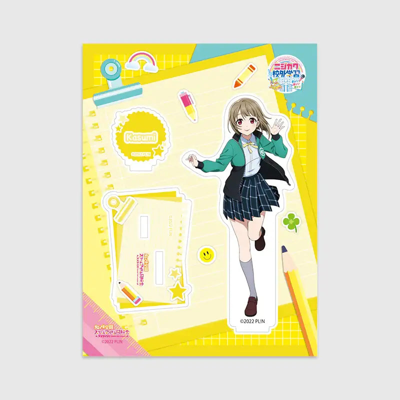 Love Live! Nijigasaki High School Idol Club x ANIPLUS - LIVE＆FAN MEETING TOUR Nijigaku Field Trip ～Sing♪Dance♪Talk♪～ Acrylic Stand - ANIPLUS - Acrylic Stand - Harumio