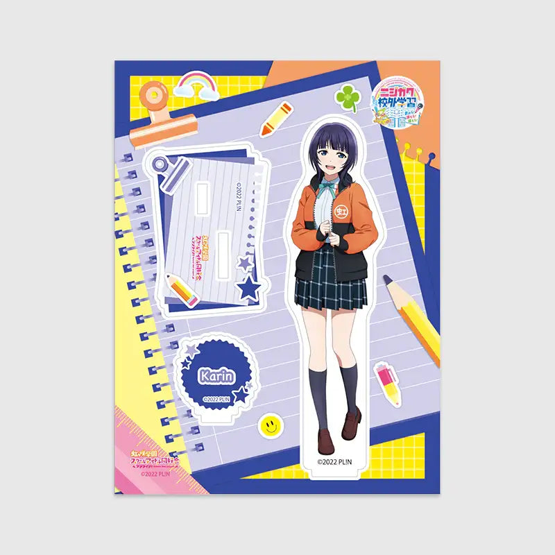 Love Live! Nijigasaki High School Idol Club x ANIPLUS - LIVE＆FAN MEETING TOUR Nijigaku Field Trip ～Sing♪Dance♪Talk♪～ Acrylic Stand - ANIPLUS - Acrylic Stand - Harumio