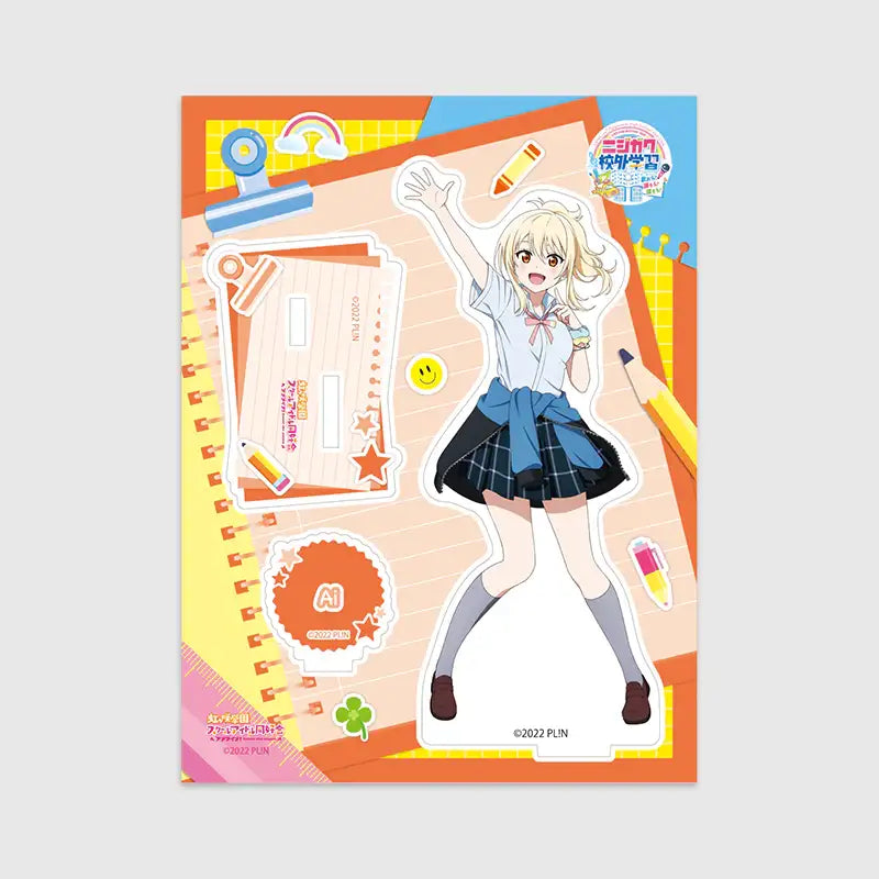Love Live! Nijigasaki High School Idol Club x ANIPLUS - LIVE＆FAN MEETING TOUR Nijigaku Field Trip ～Sing♪Dance♪Talk♪～ Acrylic Stand - ANIPLUS - Acrylic Stand - Harumio