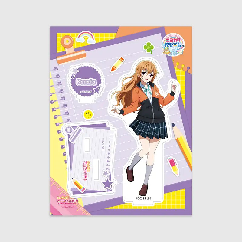 Love Live! Nijigasaki High School Idol Club x ANIPLUS - LIVE＆FAN MEETING TOUR Nijigaku Field Trip ～Sing♪Dance♪Talk♪～ Acrylic Stand - ANIPLUS - Acrylic Stand - Harumio