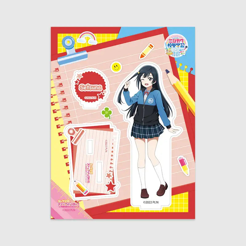 Love Live! Nijigasaki High School Idol Club x ANIPLUS - LIVE＆FAN MEETING TOUR Nijigaku Field Trip ～Sing♪Dance♪Talk♪～ Acrylic Stand - ANIPLUS - Acrylic Stand - Harumio