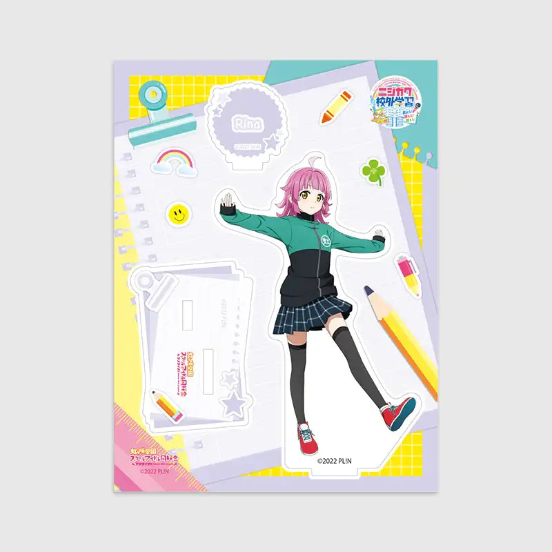 Love Live! Nijigasaki High School Idol Club x ANIPLUS - LIVE＆FAN MEETING TOUR Nijigaku Field Trip ～Sing♪Dance♪Talk♪～ Acrylic Stand - ANIPLUS - Acrylic Stand - Harumio
