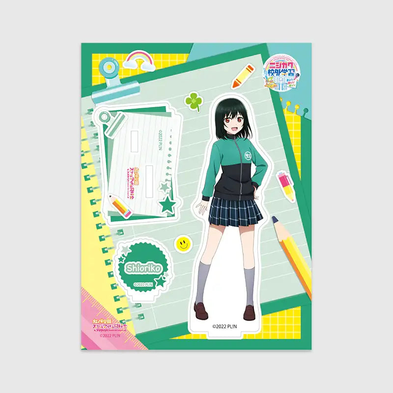 Love Live! Nijigasaki High School Idol Club x ANIPLUS - LIVE＆FAN MEETING TOUR Nijigaku Field Trip ～Sing♪Dance♪Talk♪～ Acrylic Stand - ANIPLUS - Acrylic Stand - Harumio
