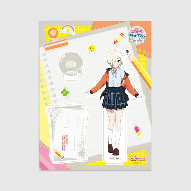 Love Live! Nijigasaki High School Idol Club x ANIPLUS - LIVE＆FAN MEETING TOUR Nijigaku Field Trip ～Sing♪Dance♪Talk♪～ Acrylic Stand - ANIPLUS - Acrylic Stand - Harumio