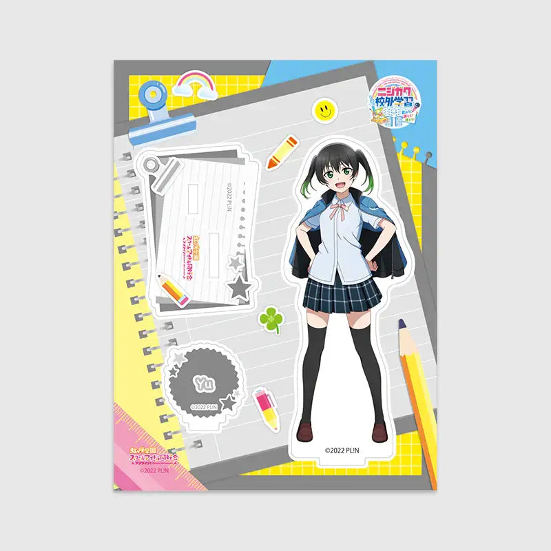 Love Live! Nijigasaki High School Idol Club x ANIPLUS - LIVE＆FAN MEETING TOUR Nijigaku Field Trip ～Sing♪Dance♪Talk♪～ Acrylic Stand - ANIPLUS - Acrylic Stand - Harumio