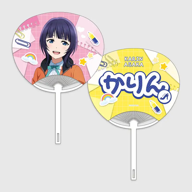 Love Live! Nijigasaki High School Idol Club x ANIPLUS - LIVE＆FAN MEETING TOUR Nijigaku Field Trip ～Sing♪Dance♪Talk♪～ Uchiwa Hand Fan - ANIPLUS - Hand Fan - Harumio